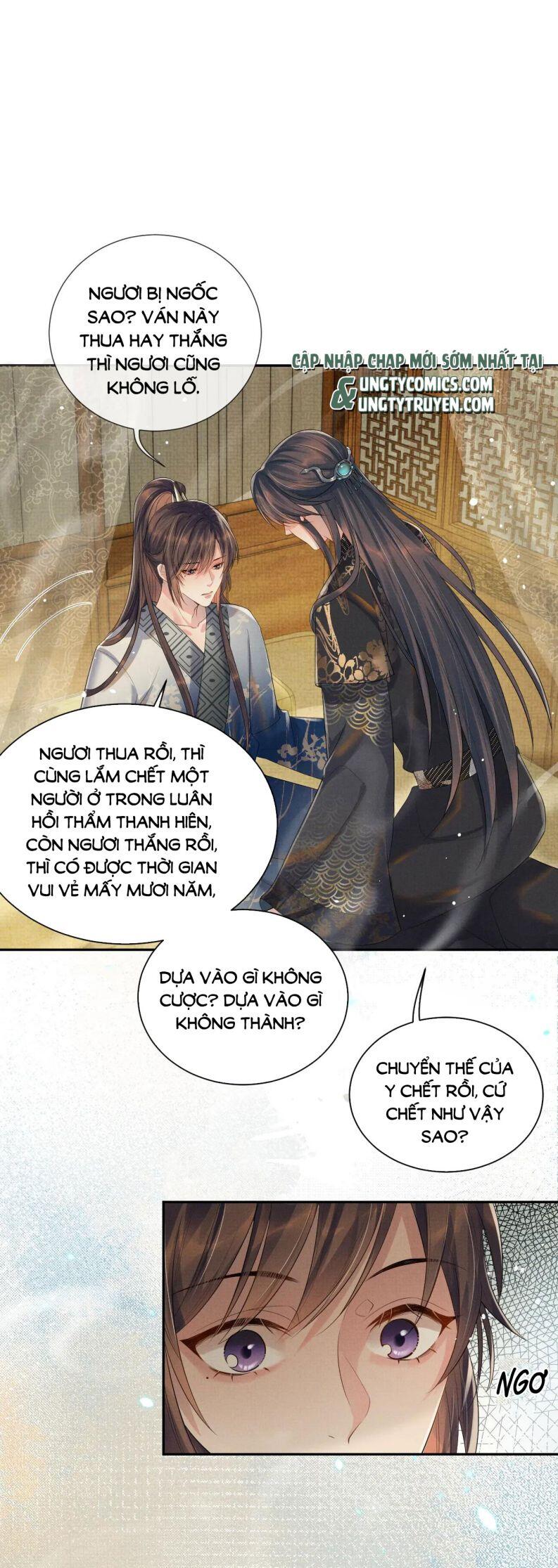 Ngộ Xà Chapter 58 - Trang 2