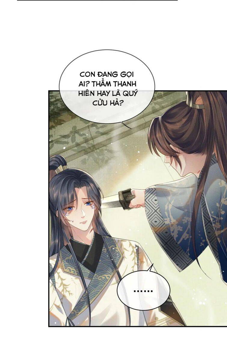 Ngộ Xà Chapter 55 - Trang 2