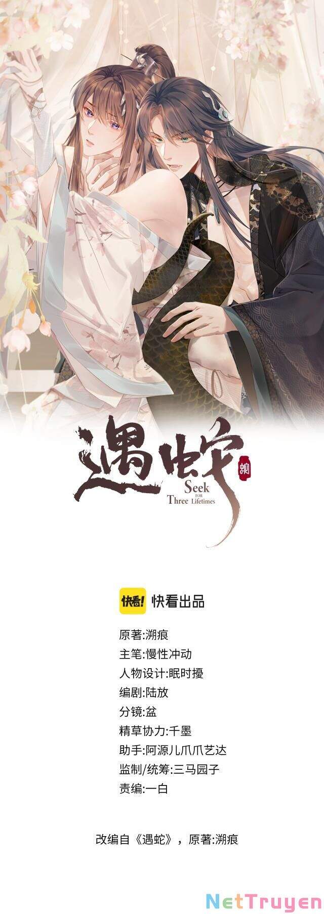 Ngộ Xà Chapter 30 - Trang 2