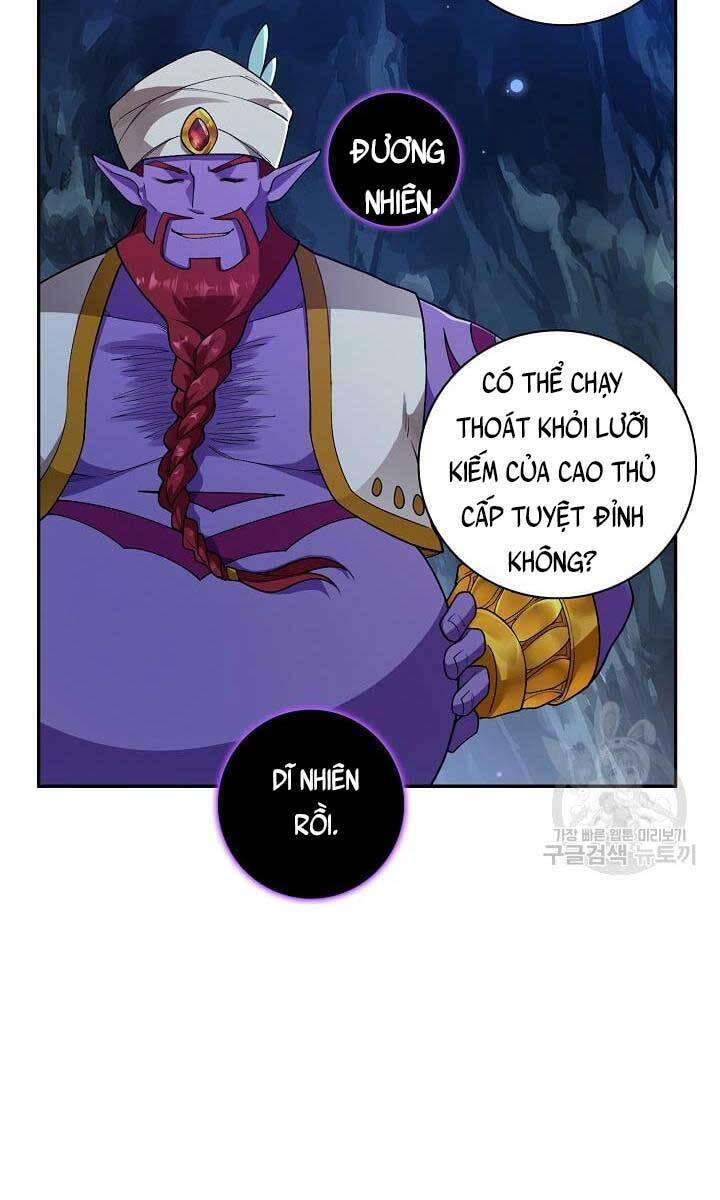 Tôi Nhặt Được Một Cây Đèn Thần Chapter 10 - Trang 2