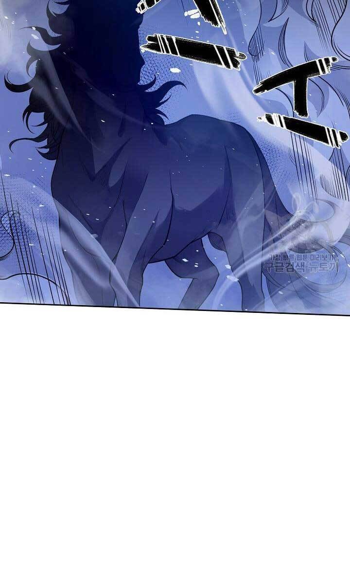 Tôi Nhặt Được Một Cây Đèn Thần Chapter 10 - Trang 2