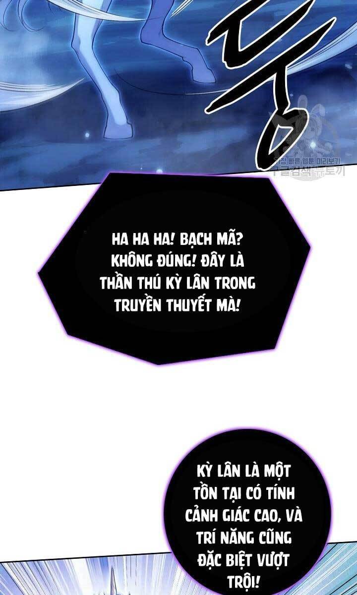 Tôi Nhặt Được Một Cây Đèn Thần Chapter 10 - Trang 2