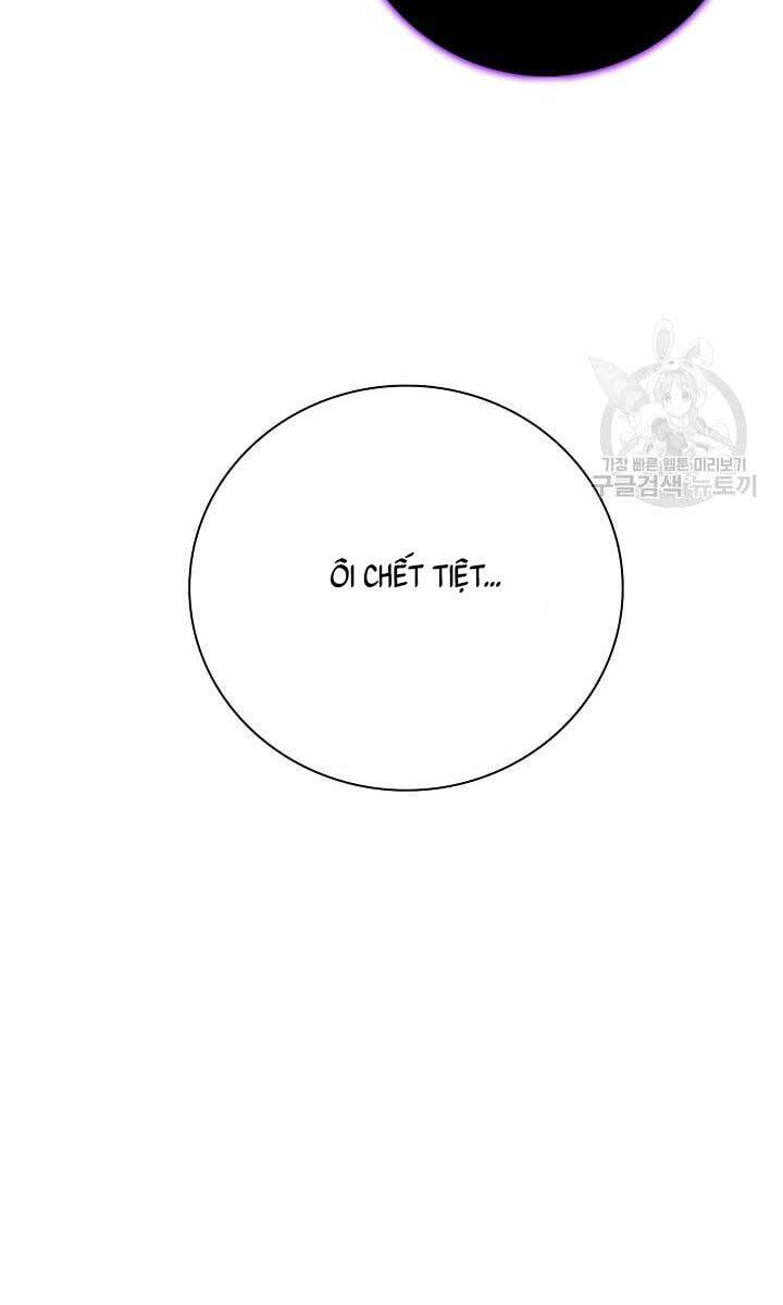 Tôi Nhặt Được Một Cây Đèn Thần Chapter 10 - Trang 2