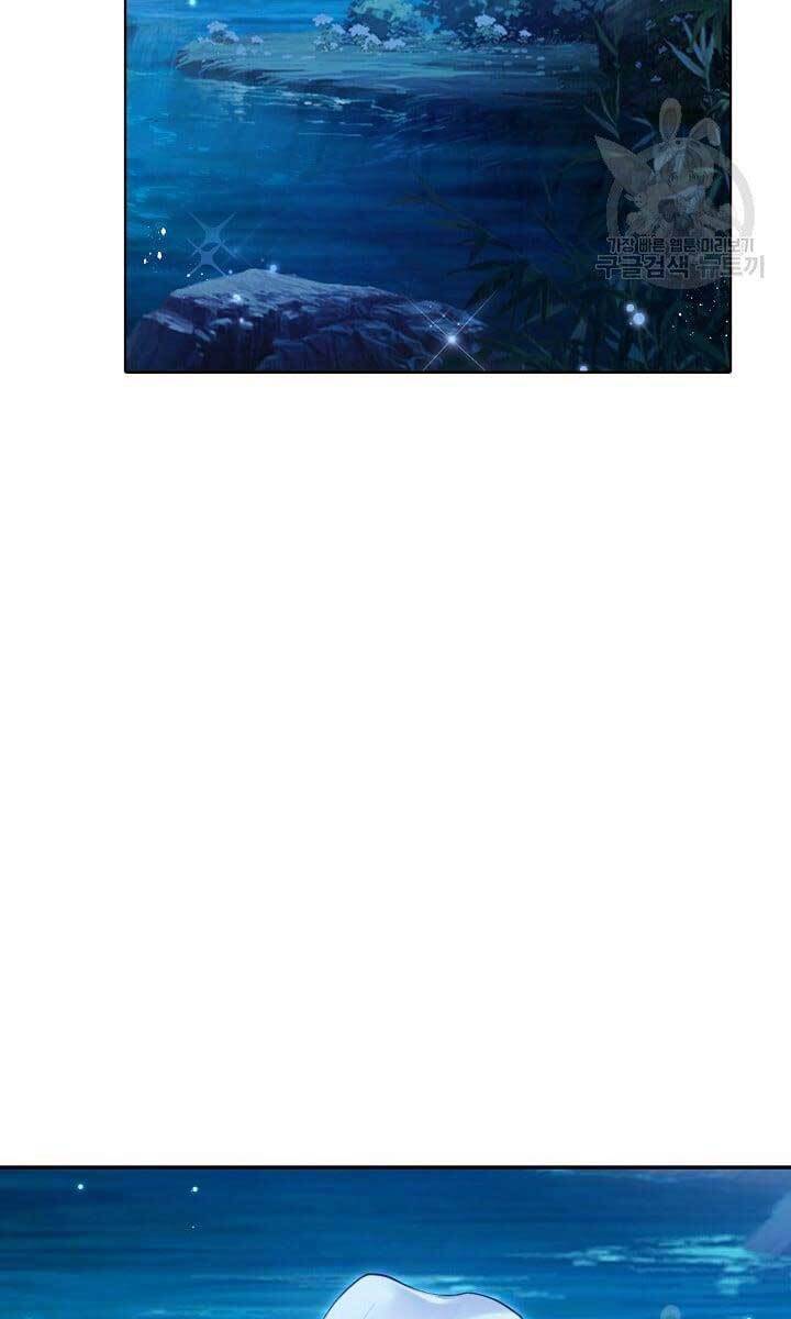 Tôi Nhặt Được Một Cây Đèn Thần Chapter 10 - Trang 2