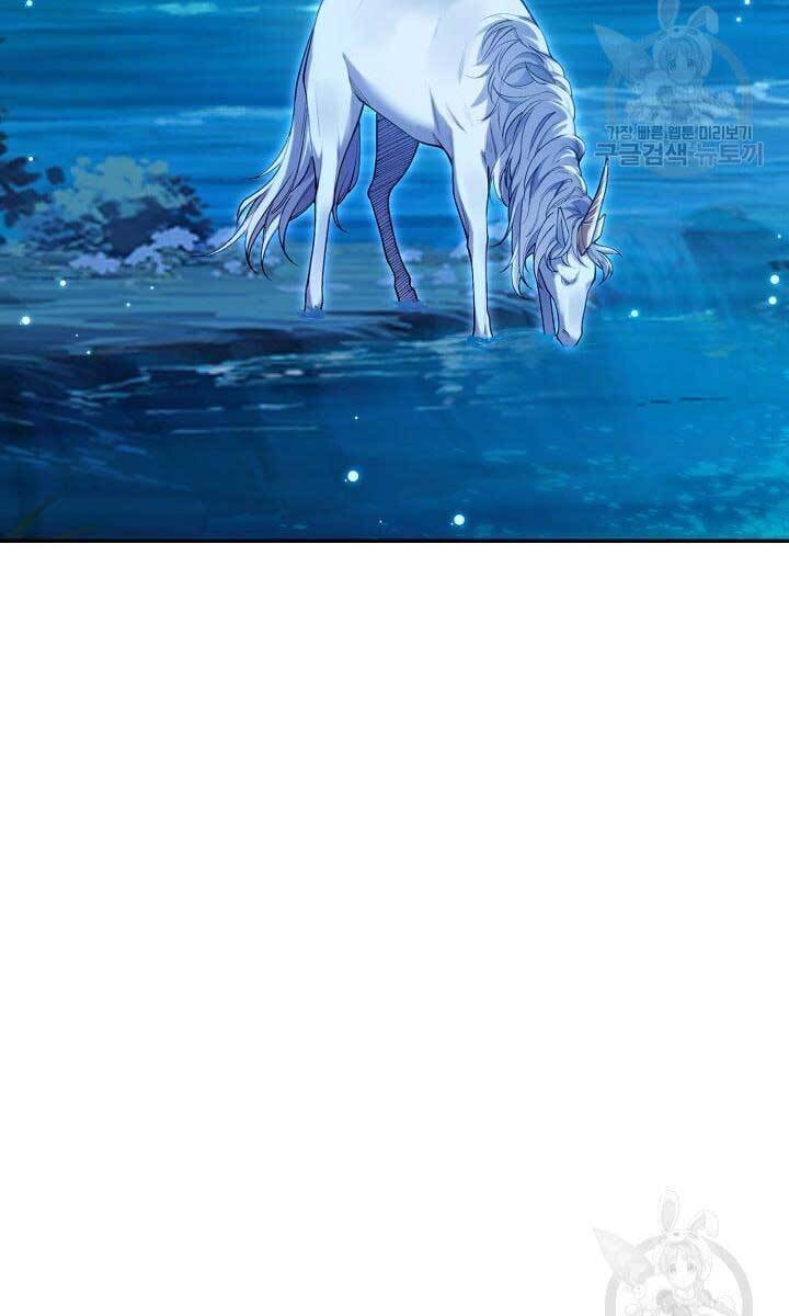 Tôi Nhặt Được Một Cây Đèn Thần Chapter 10 - Trang 2