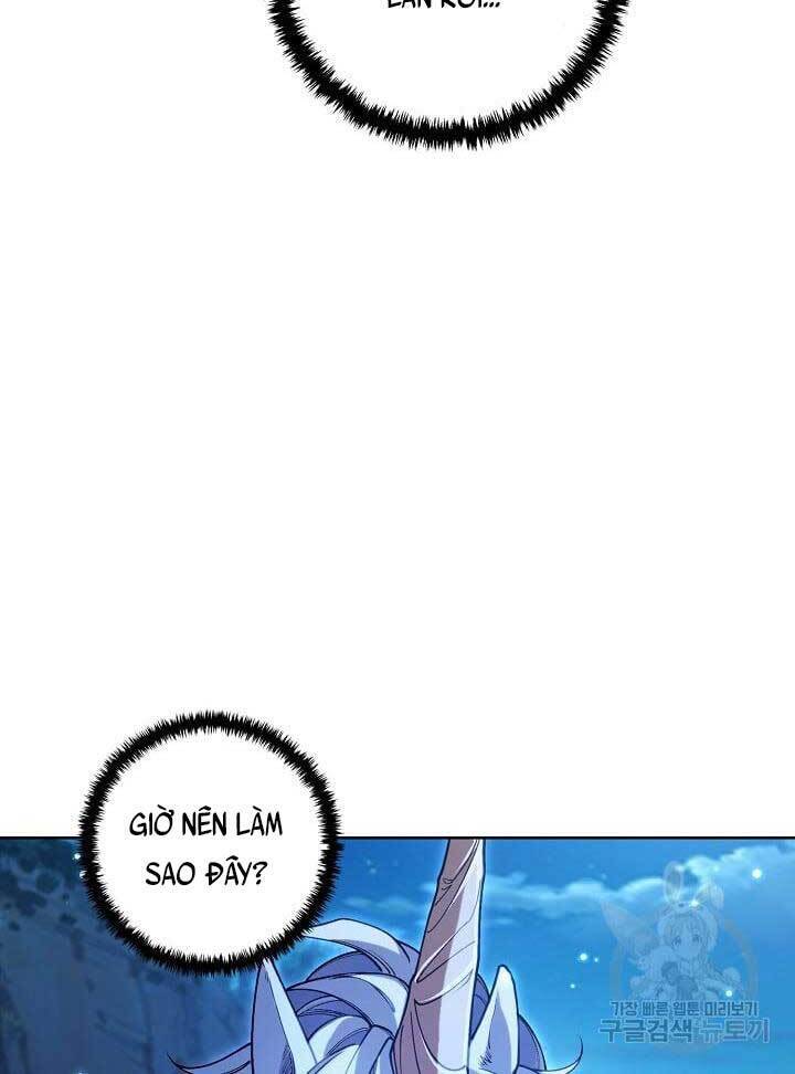 Tôi Nhặt Được Một Cây Đèn Thần Chapter 10 - Trang 2