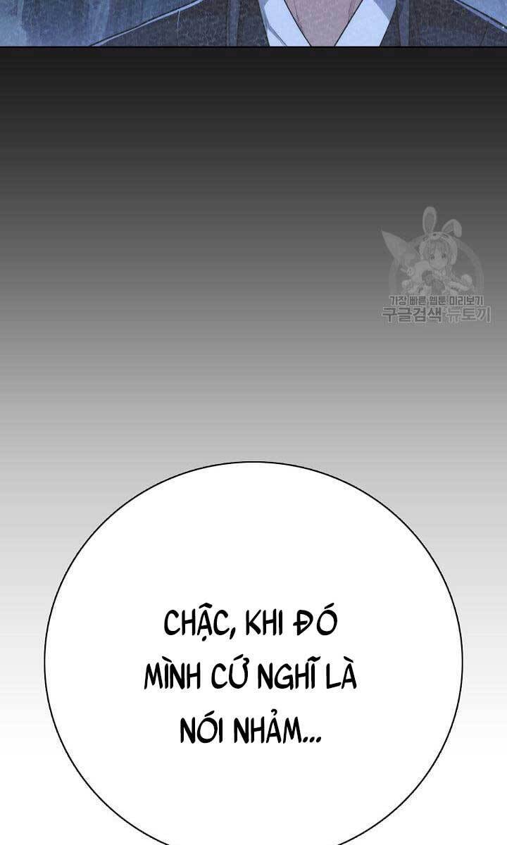 Tôi Nhặt Được Một Cây Đèn Thần Chapter 10 - Trang 2