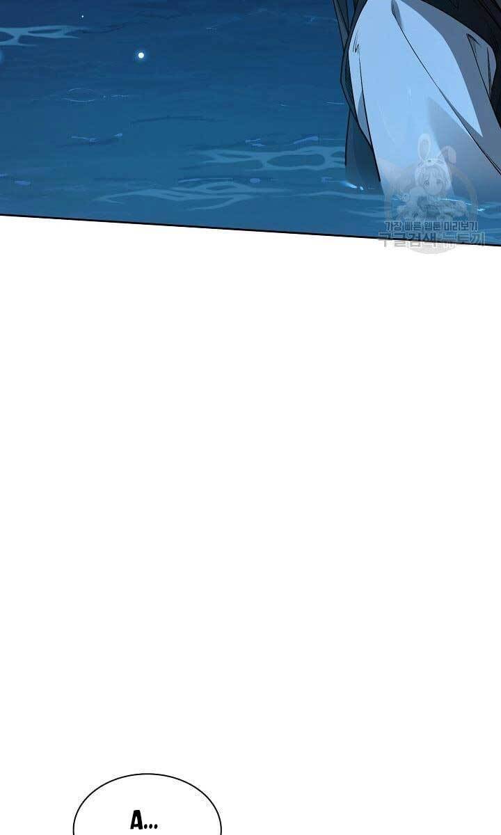 Tôi Nhặt Được Một Cây Đèn Thần Chapter 10 - Trang 2