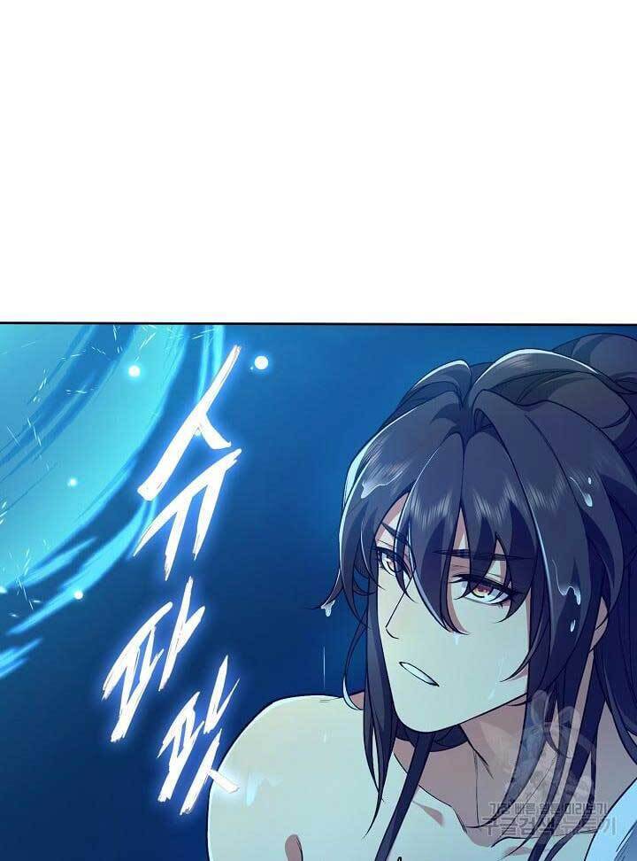 Tôi Nhặt Được Một Cây Đèn Thần Chapter 10 - Trang 2