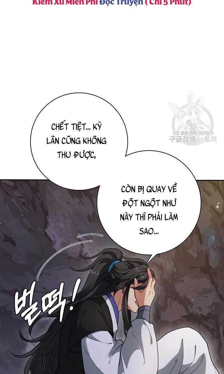 Tôi Nhặt Được Một Cây Đèn Thần Chapter 10 - Trang 2