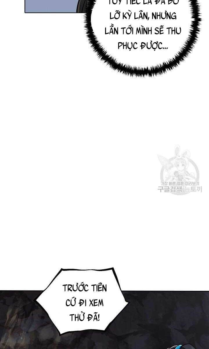 Tôi Nhặt Được Một Cây Đèn Thần Chapter 10 - Trang 2