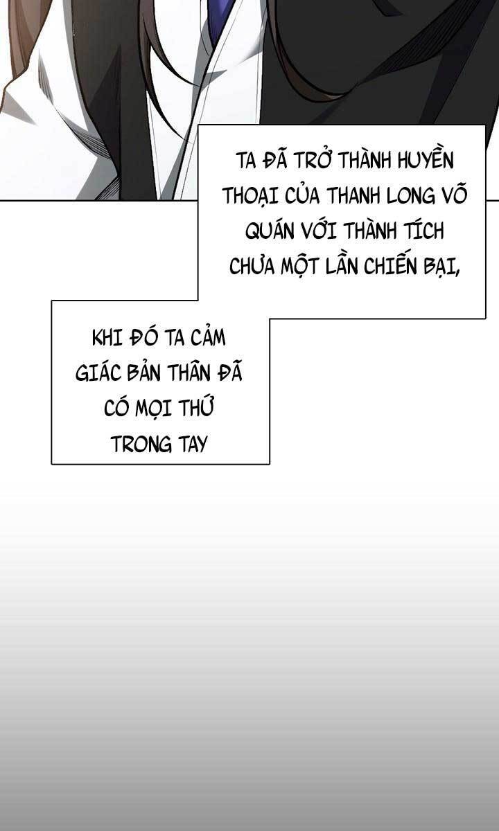 Tôi Nhặt Được Một Cây Đèn Thần Chapter 3 - Trang 2