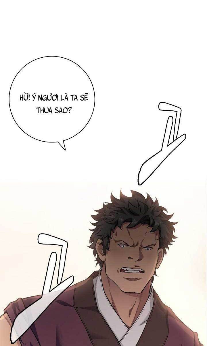 Tôi Nhặt Được Một Cây Đèn Thần Chapter 3 - Trang 2