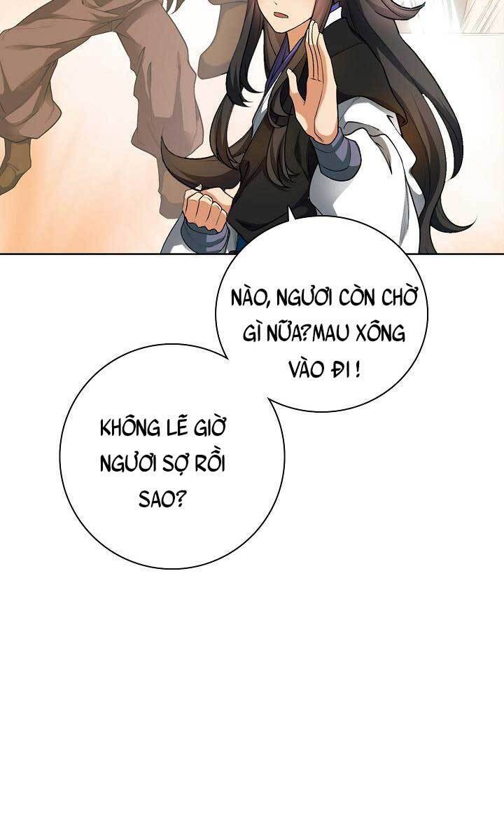 Tôi Nhặt Được Một Cây Đèn Thần Chapter 3 - Trang 2