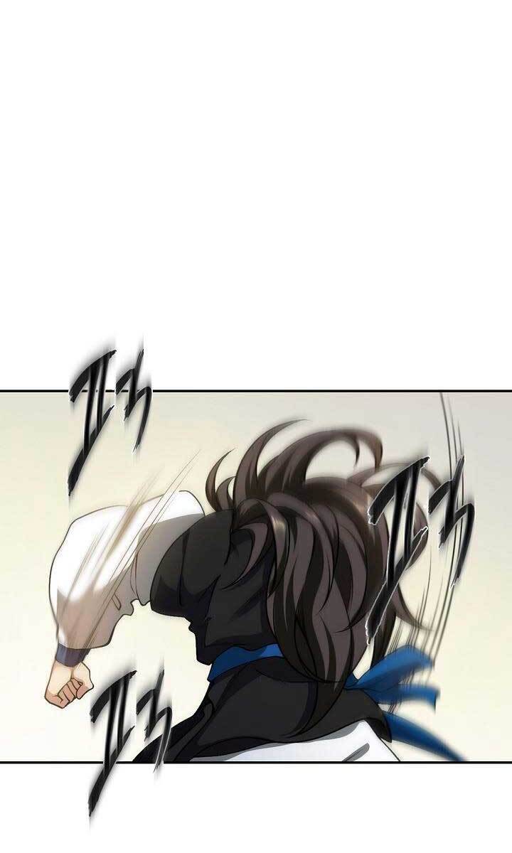 Tôi Nhặt Được Một Cây Đèn Thần Chapter 3 - Trang 2