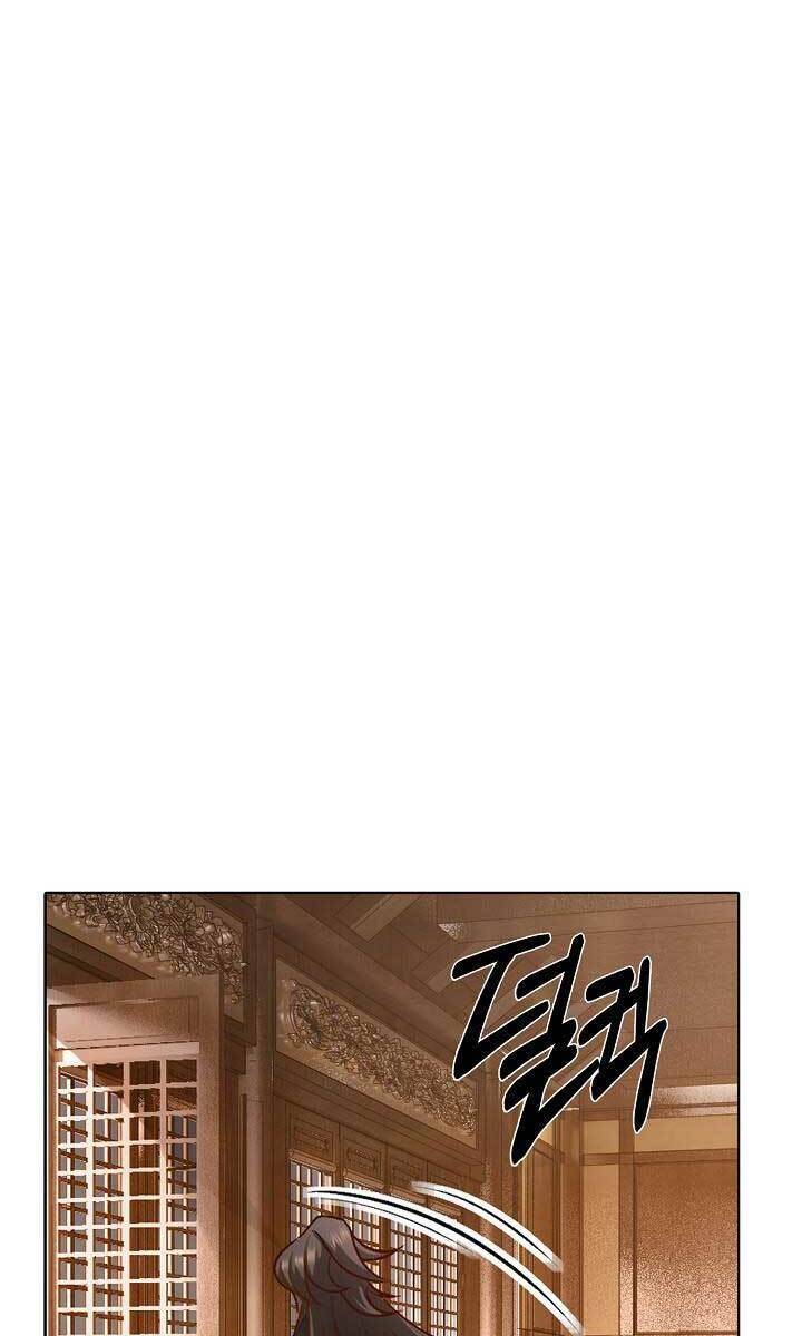 Tôi Nhặt Được Một Cây Đèn Thần Chapter 3 - Trang 2