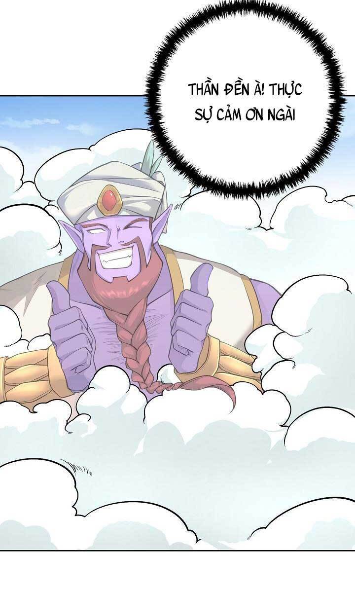 Tôi Nhặt Được Một Cây Đèn Thần Chapter 3 - Trang 2