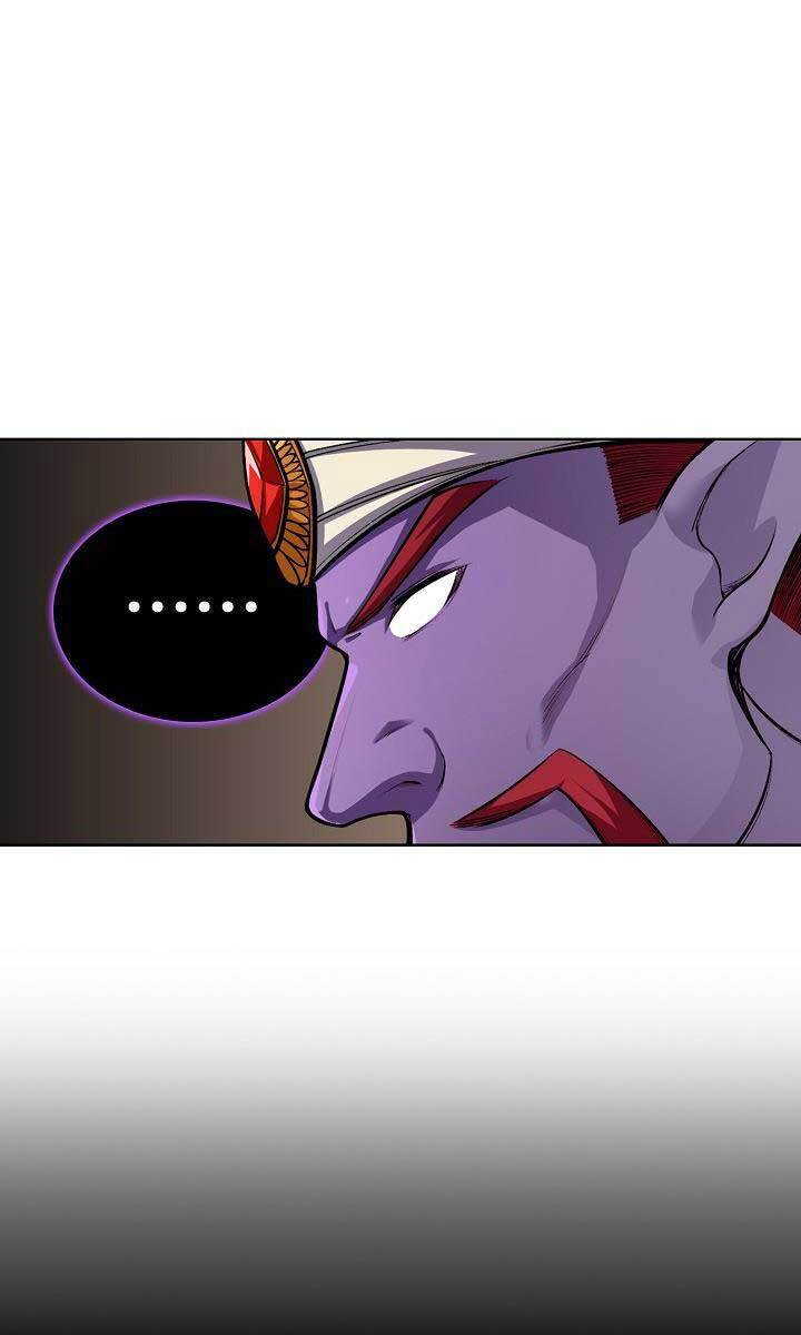 Tôi Nhặt Được Một Cây Đèn Thần Chapter 1 - Trang 2