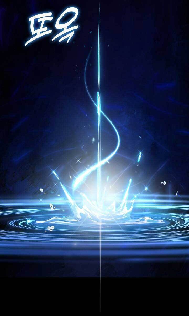 Tôi Nhặt Được Một Cây Đèn Thần Chapter 1 - Trang 2