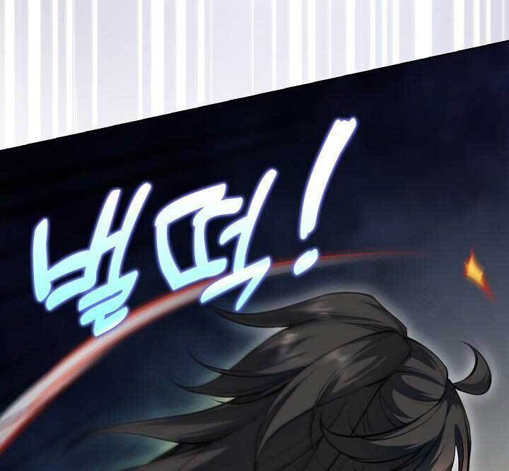 Tôi Nhặt Được Một Cây Đèn Thần Chapter 1 - Trang 2