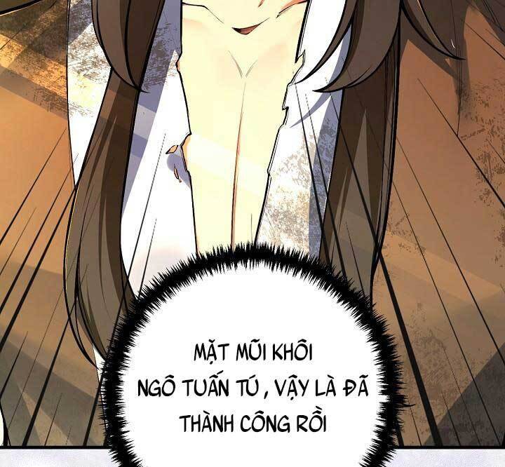 Tôi Nhặt Được Một Cây Đèn Thần Chapter 1 - Trang 2