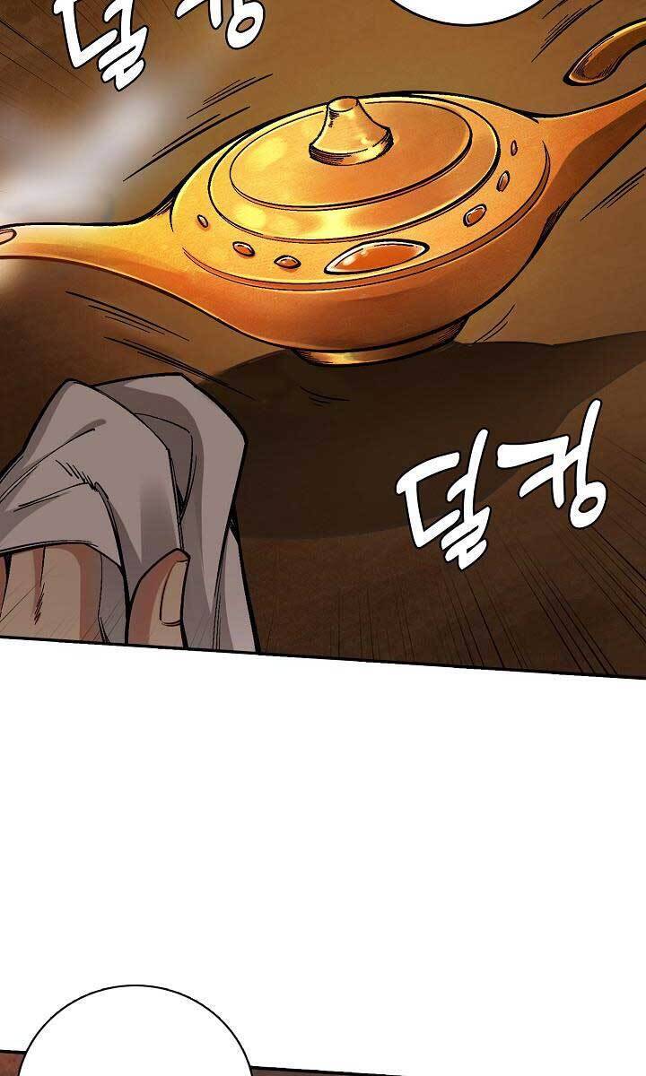 Tôi Nhặt Được Một Cây Đèn Thần Chapter 1 - Trang 2