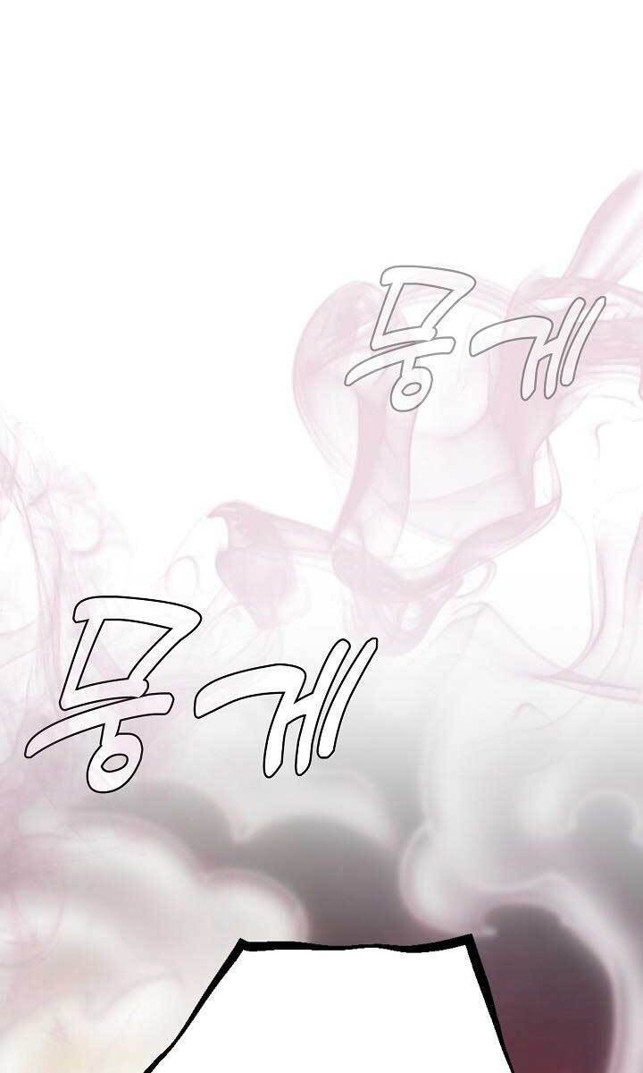 Tôi Nhặt Được Một Cây Đèn Thần Chapter 1 - Trang 2