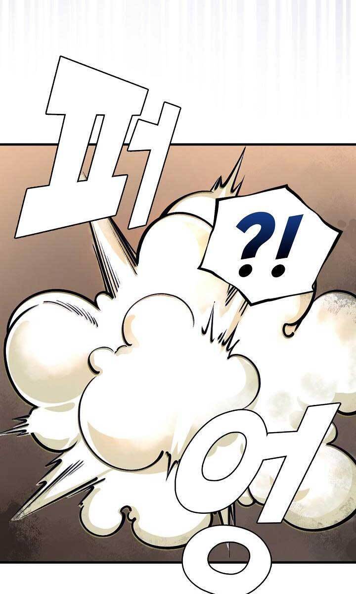 Tôi Nhặt Được Một Cây Đèn Thần Chapter 1 - Trang 2