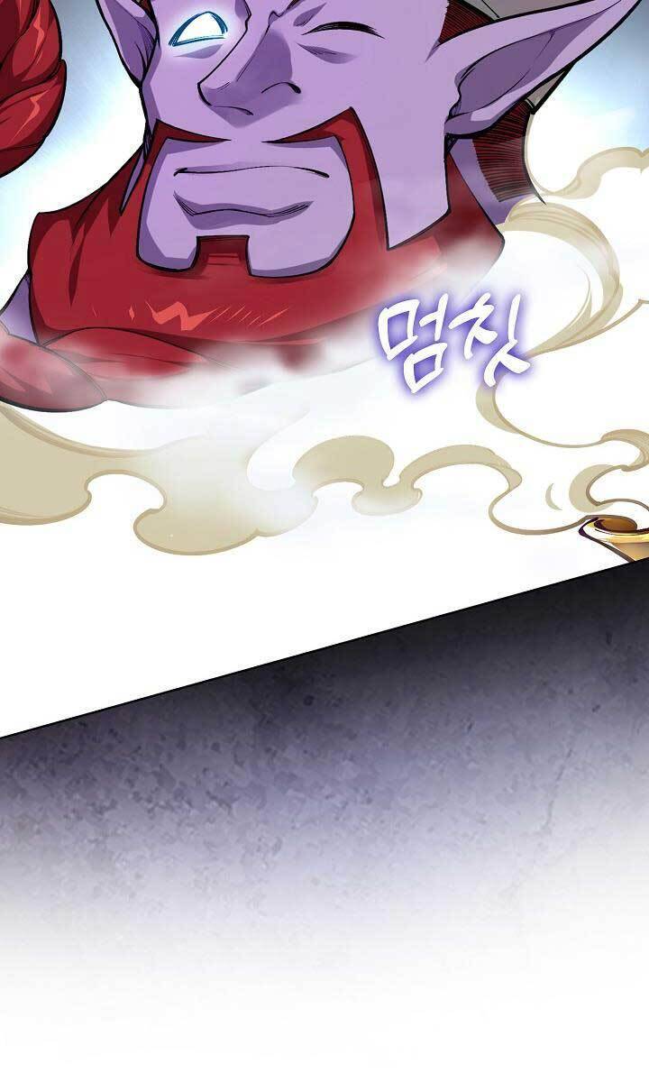 Tôi Nhặt Được Một Cây Đèn Thần Chapter 1 - Trang 2