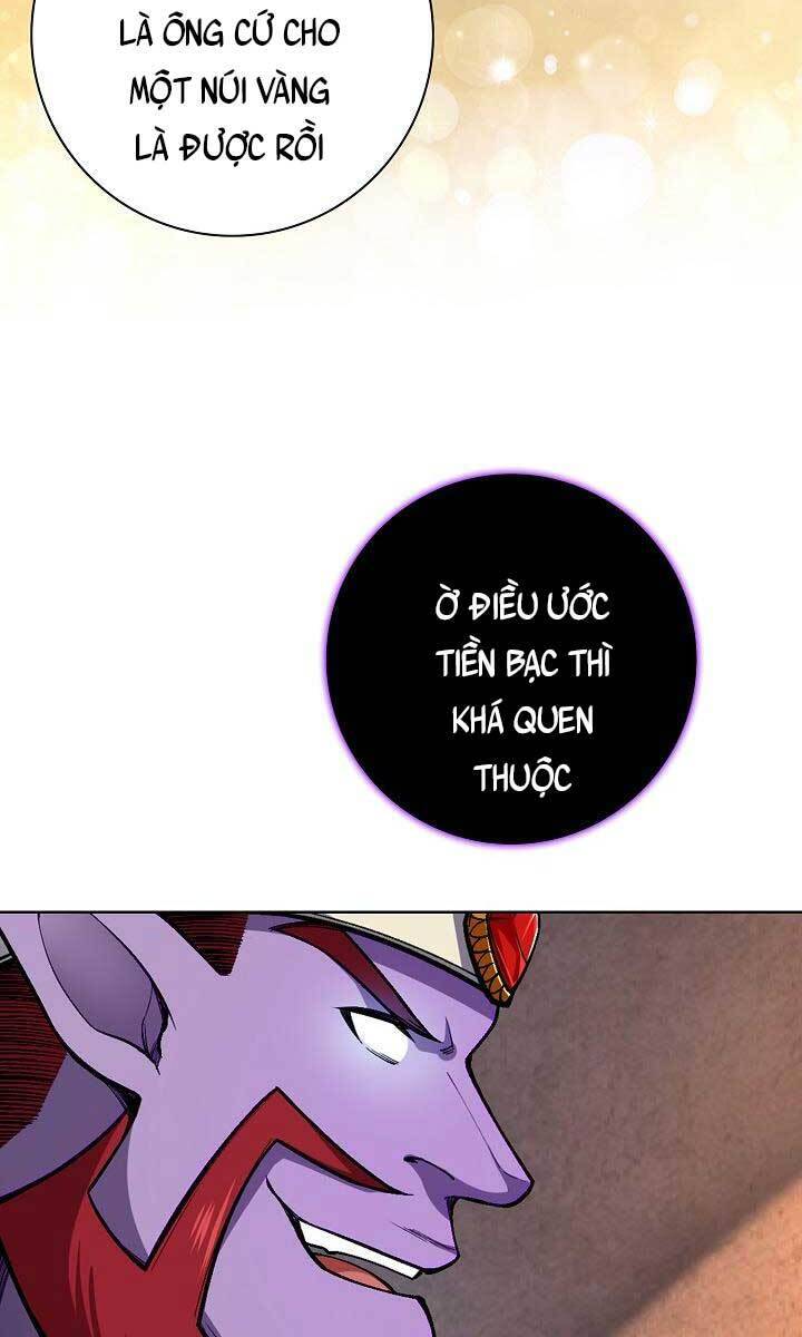 Tôi Nhặt Được Một Cây Đèn Thần Chapter 1 - Trang 2