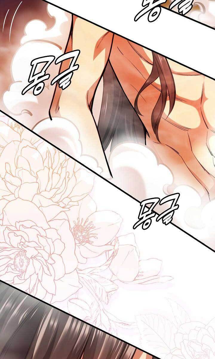 Tôi Nhặt Được Một Cây Đèn Thần Chapter 1 - Trang 2