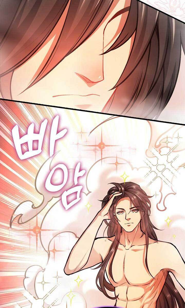 Tôi Nhặt Được Một Cây Đèn Thần Chapter 1 - Trang 2