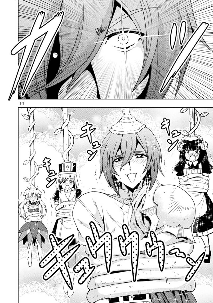 Con Gái Của Quỷ Vương Dễ Đối Phó Thật Đấy Chapter 47 - Trang 2