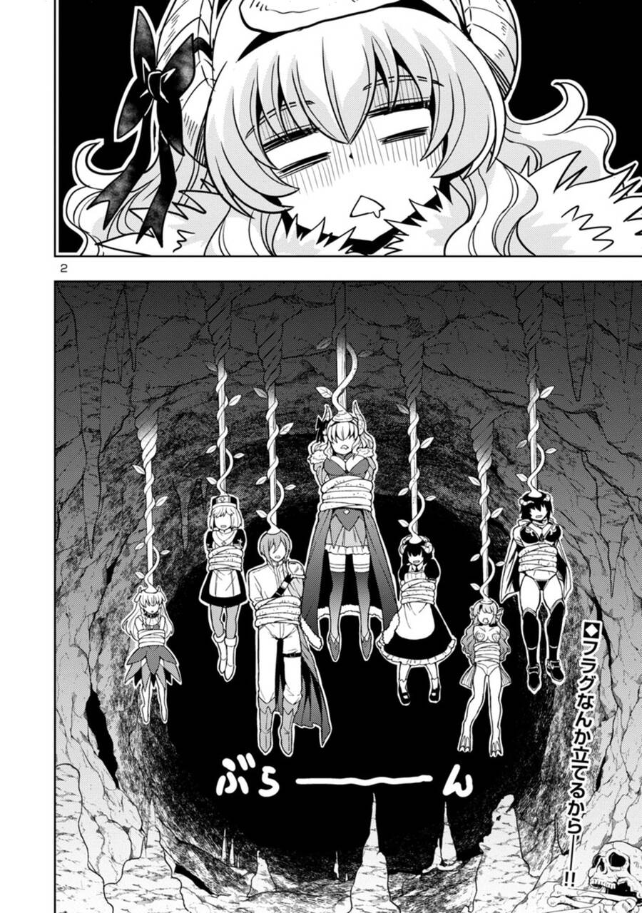 Con Gái Của Quỷ Vương Dễ Đối Phó Thật Đấy Chapter 47 - Trang 2