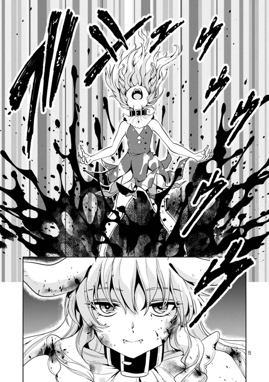 Con Gái Của Quỷ Vương Dễ Đối Phó Thật Đấy Chapter 45 - Trang 2