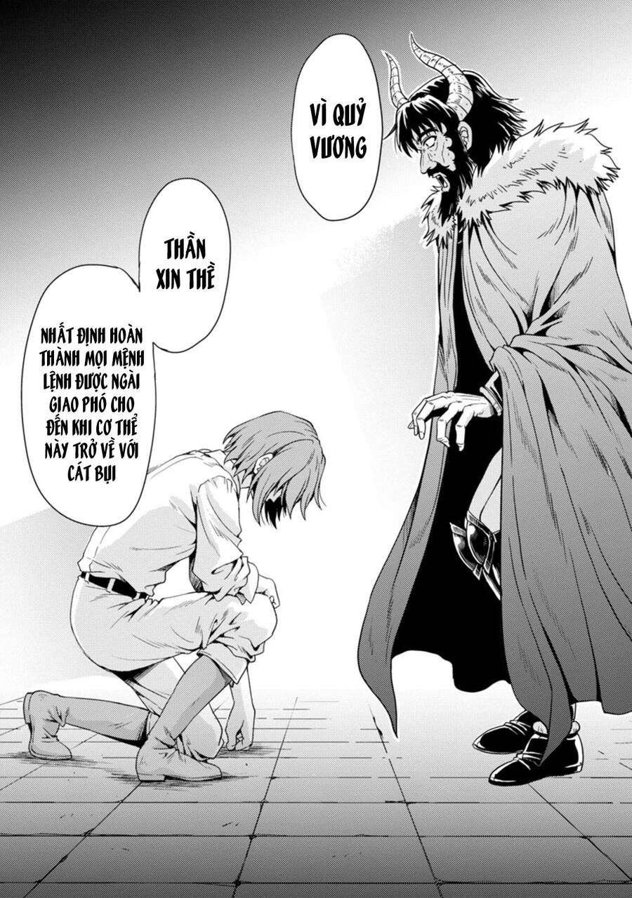 Con Gái Của Quỷ Vương Dễ Đối Phó Thật Đấy Chapter 41 - Trang 2