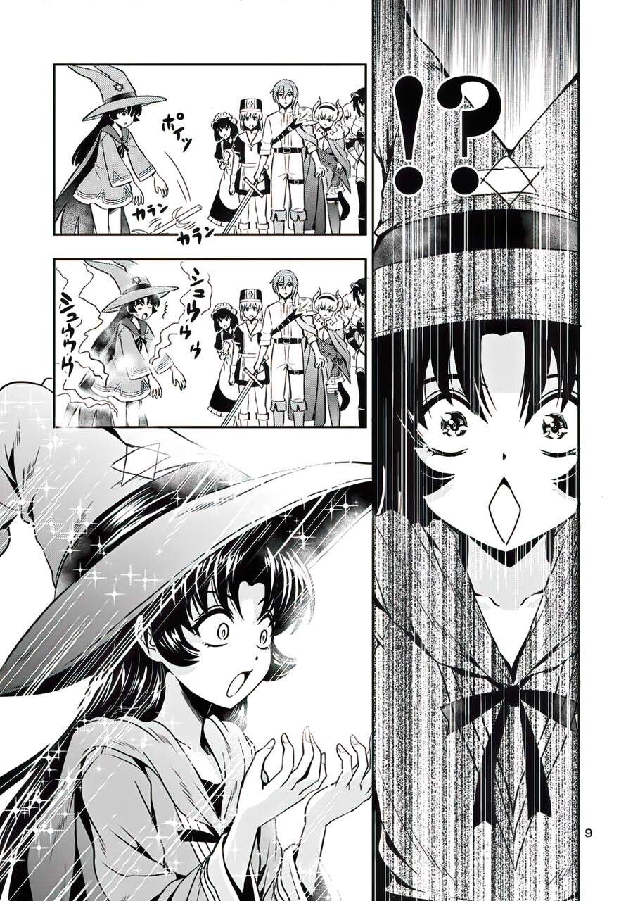Con Gái Của Quỷ Vương Dễ Đối Phó Thật Đấy Chapter 34 - Trang 2
