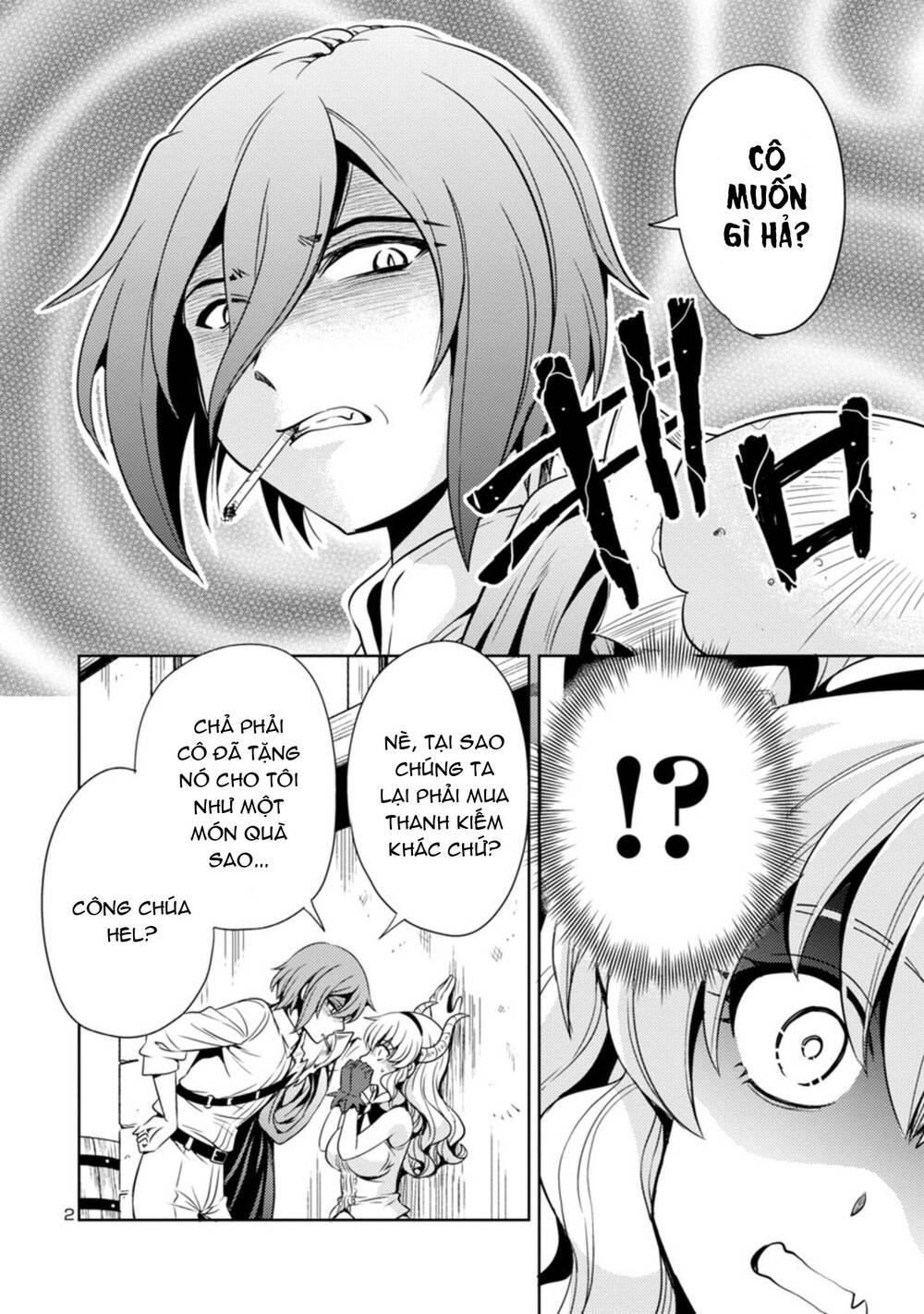 Con Gái Của Quỷ Vương Dễ Đối Phó Thật Đấy Chapter 29 - Trang 2