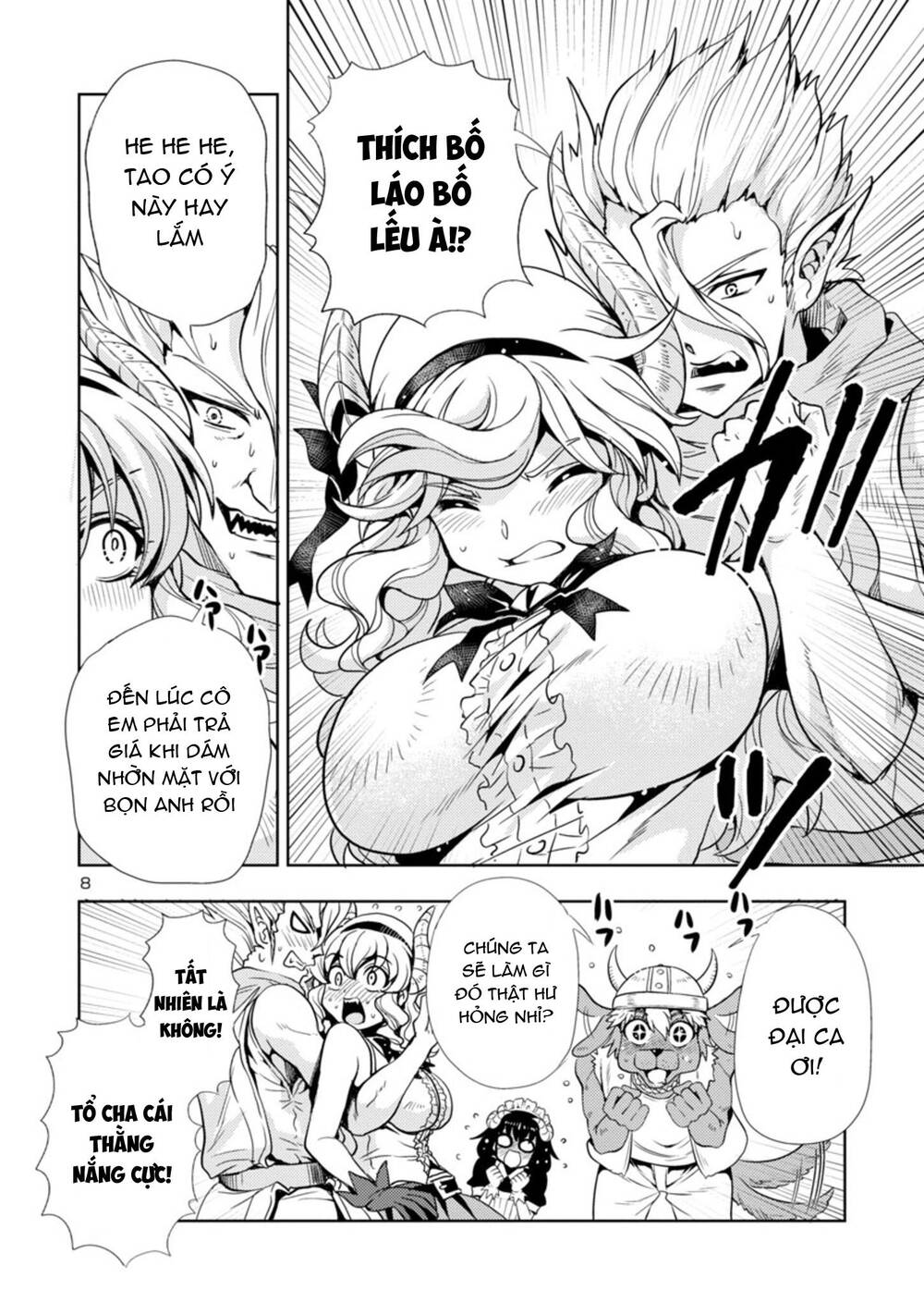 Con Gái Của Quỷ Vương Dễ Đối Phó Thật Đấy Chapter 29 - Trang 2