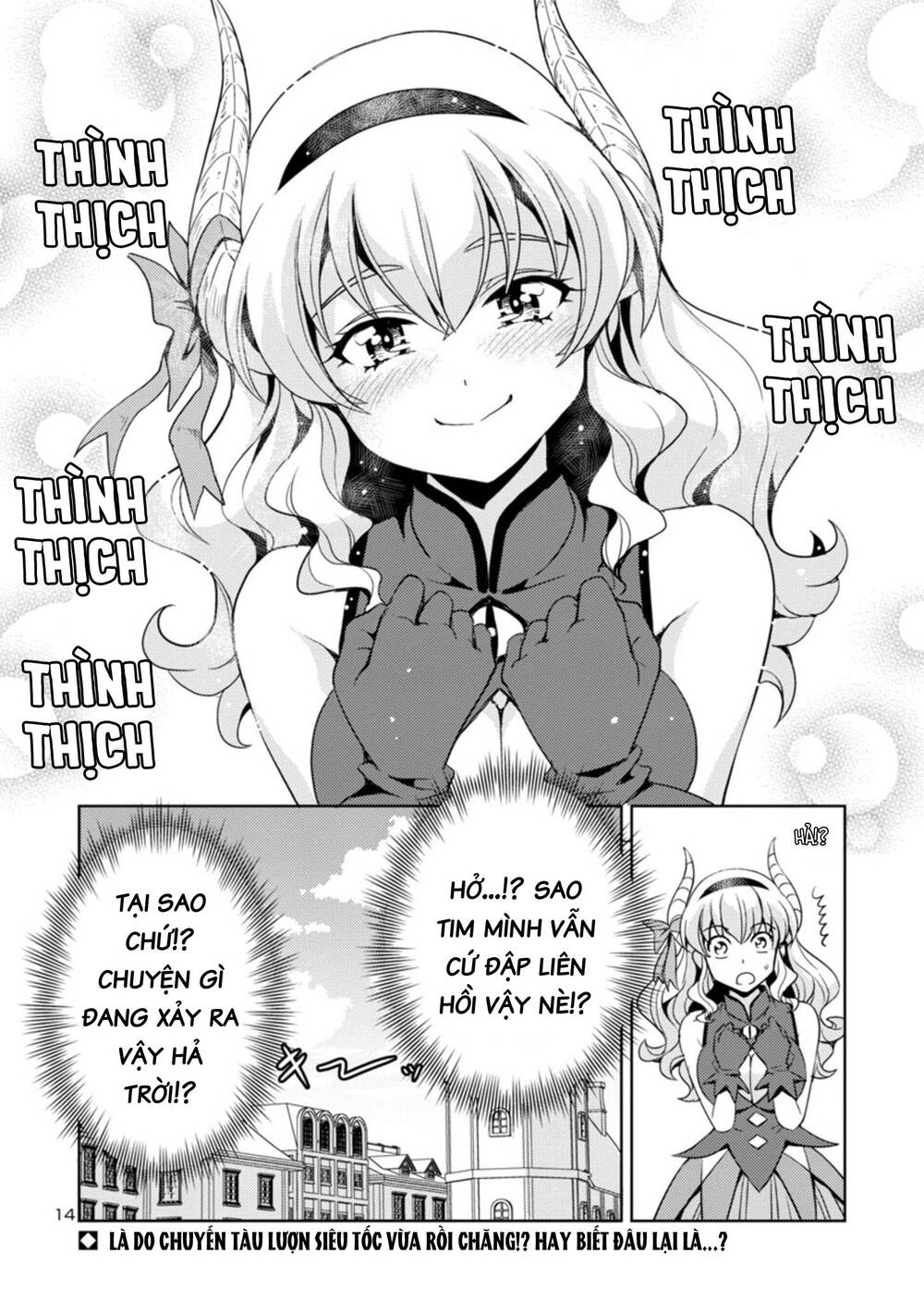 Con Gái Của Quỷ Vương Dễ Đối Phó Thật Đấy Chapter 27 - Trang 2