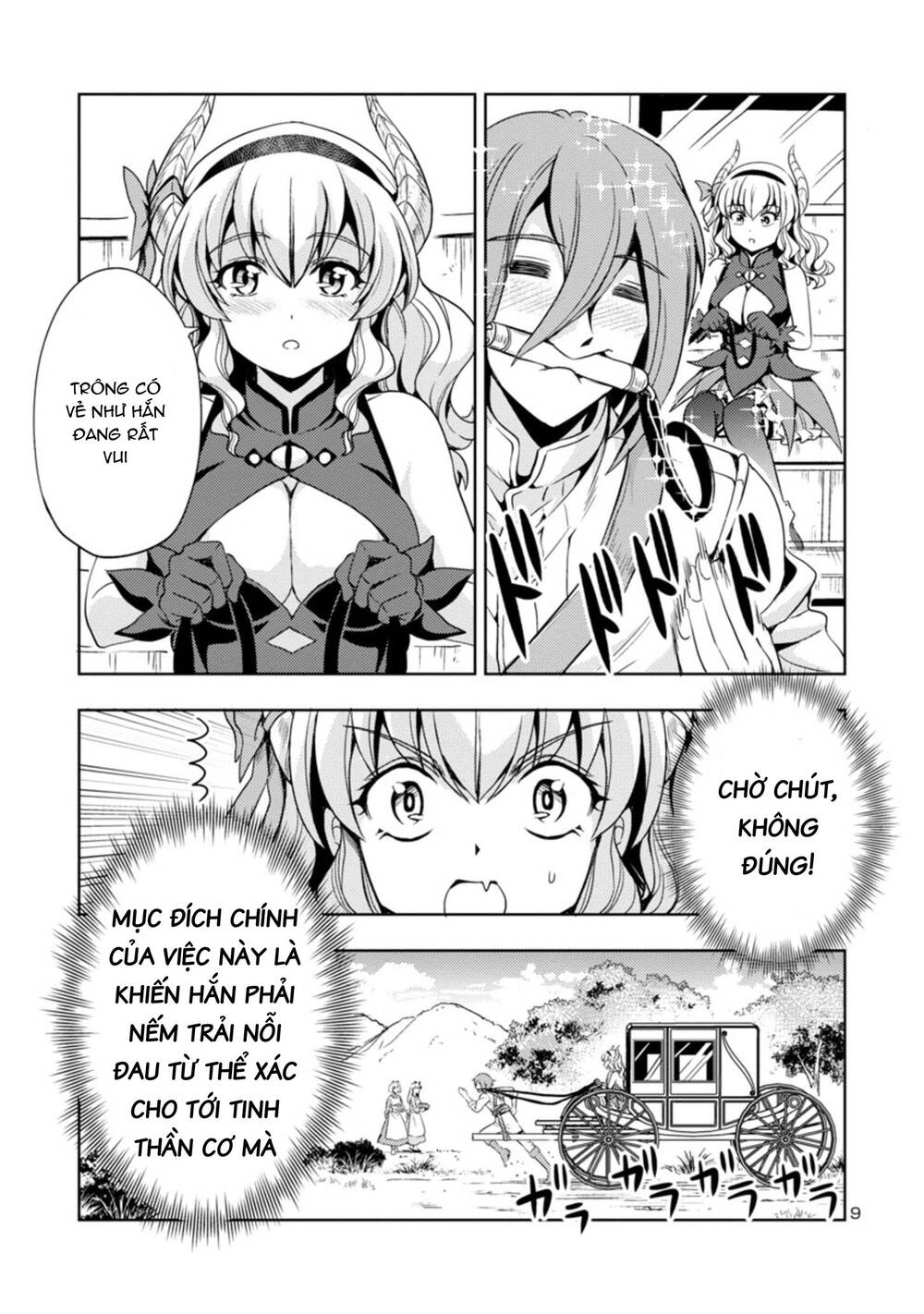 Con Gái Của Quỷ Vương Dễ Đối Phó Thật Đấy Chapter 26 - Trang 2