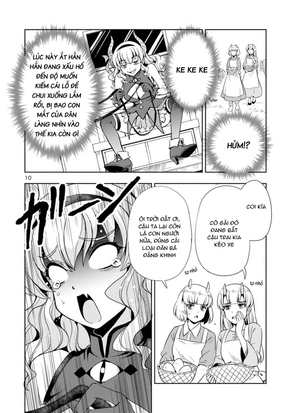 Con Gái Của Quỷ Vương Dễ Đối Phó Thật Đấy Chapter 26 - Trang 2