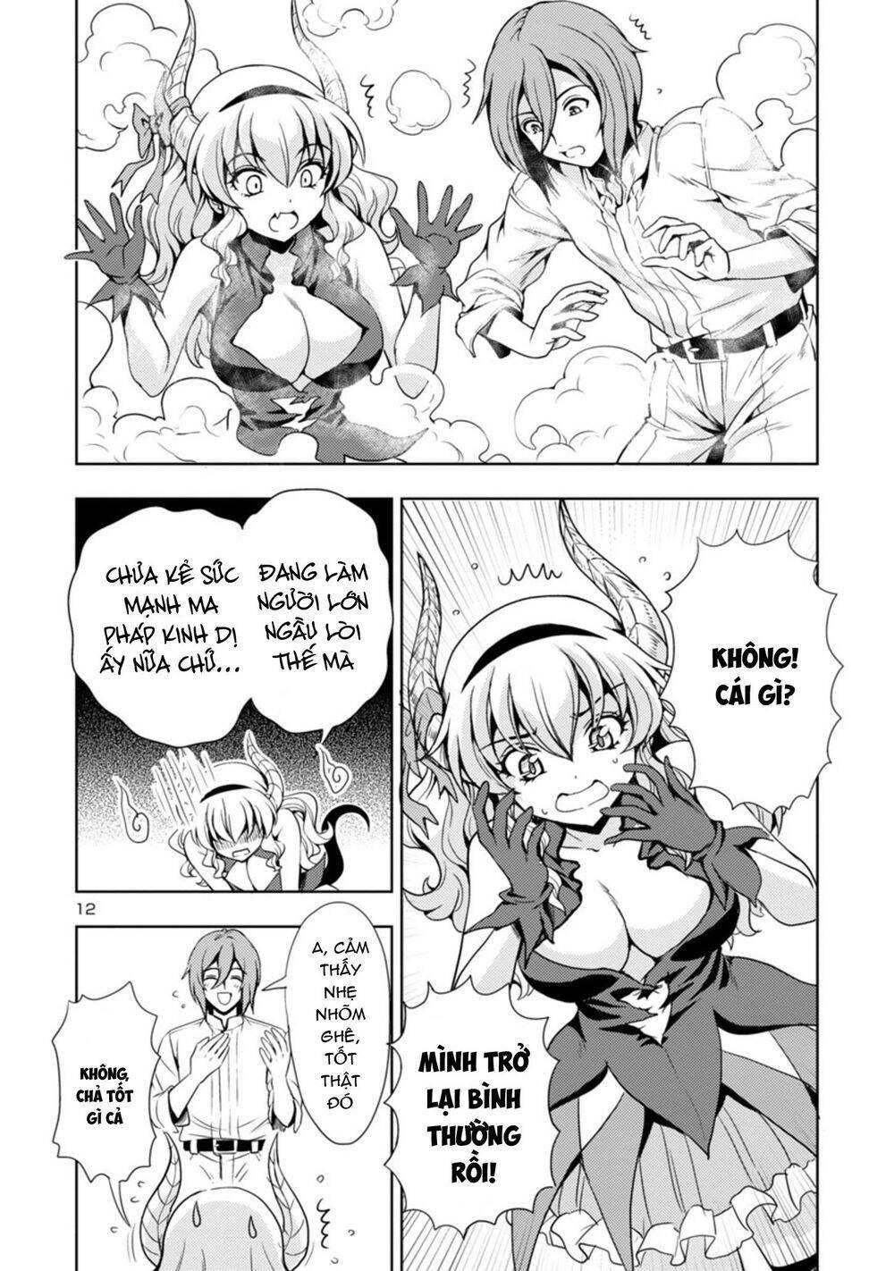 Con Gái Của Quỷ Vương Dễ Đối Phó Thật Đấy Chapter 25 - Trang 2