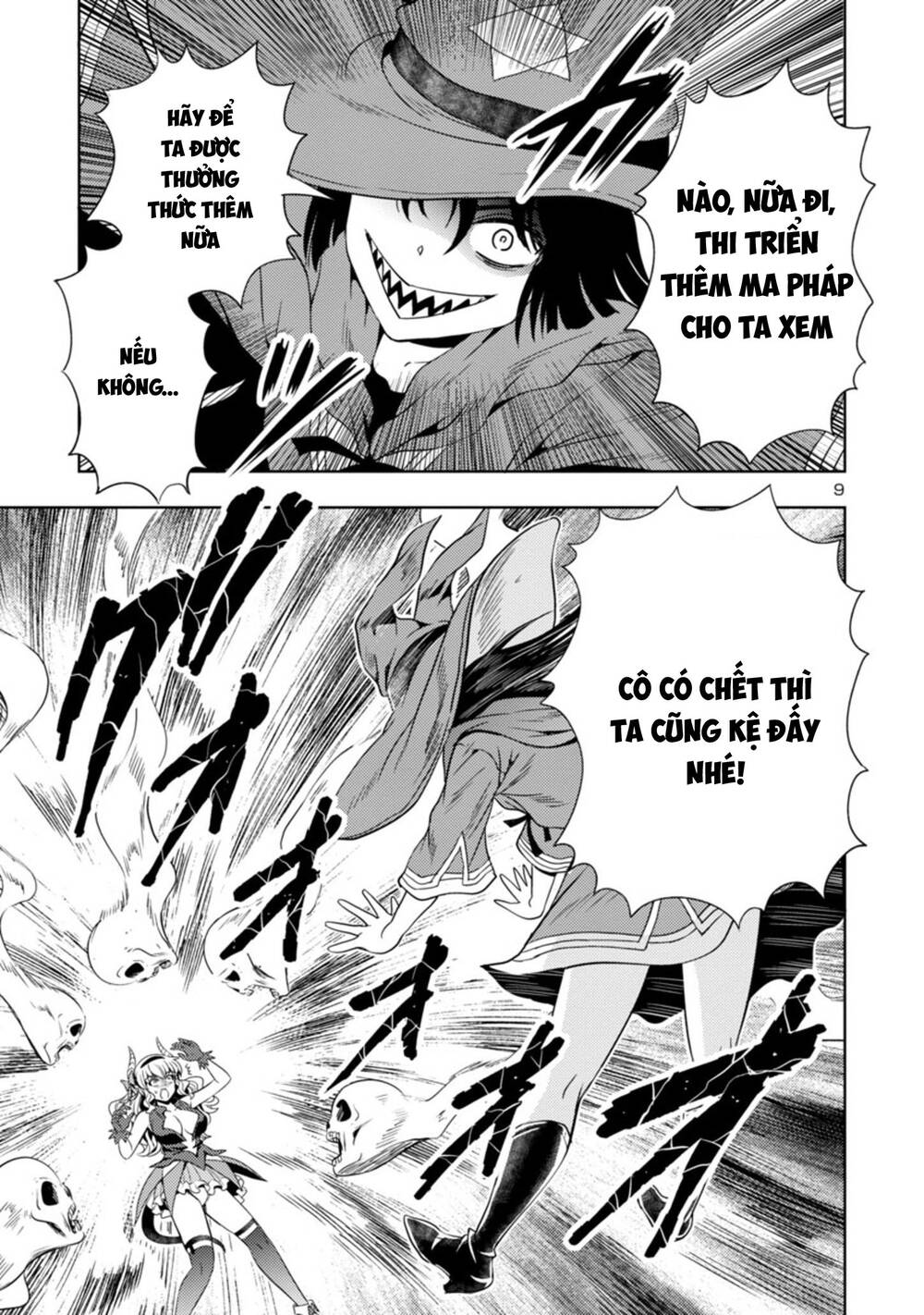 Con Gái Của Quỷ Vương Dễ Đối Phó Thật Đấy Chapter 24 - Trang 2