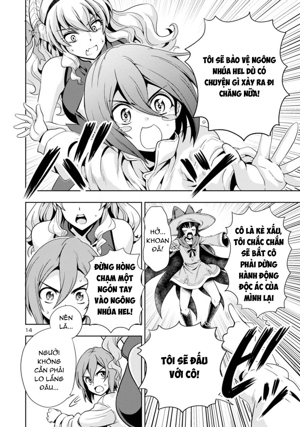 Con Gái Của Quỷ Vương Dễ Đối Phó Thật Đấy Chapter 24 - Trang 2