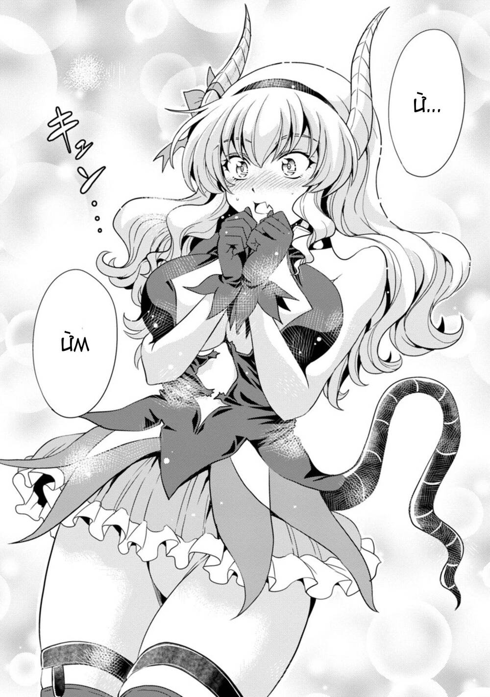 Con Gái Của Quỷ Vương Dễ Đối Phó Thật Đấy Chapter 24 - Trang 2