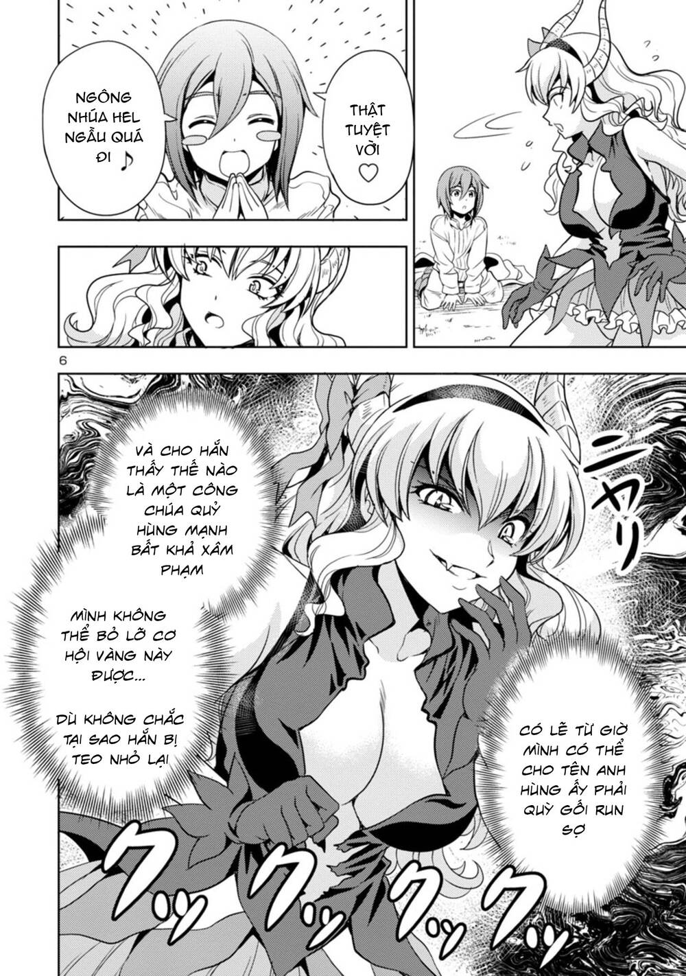 Con Gái Của Quỷ Vương Dễ Đối Phó Thật Đấy Chapter 24 - Trang 2