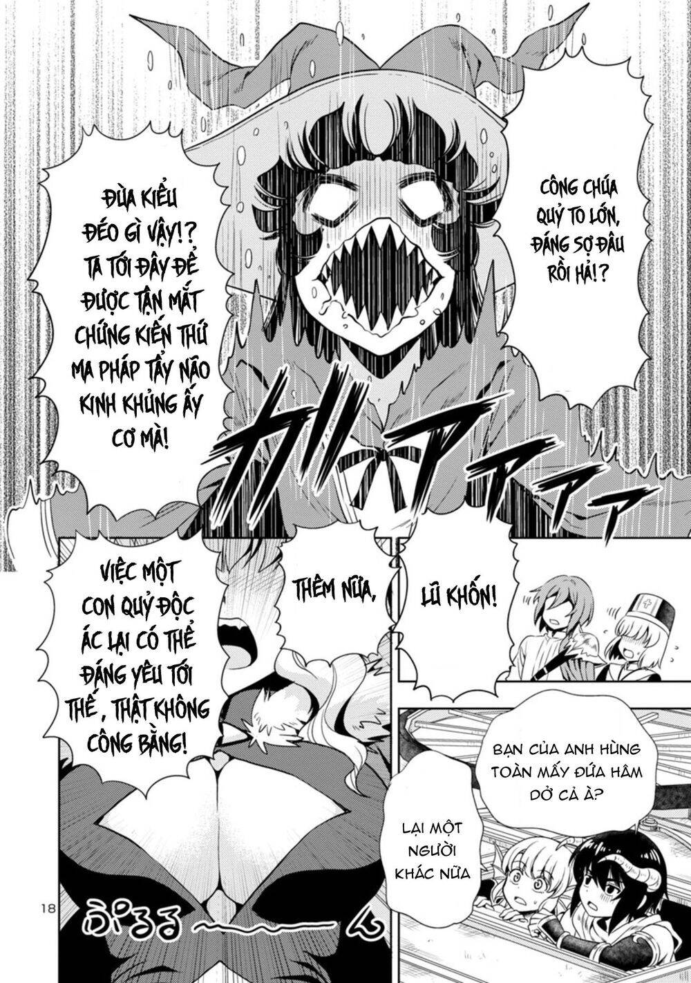 Con Gái Của Quỷ Vương Dễ Đối Phó Thật Đấy Chapter 23 - Trang 2