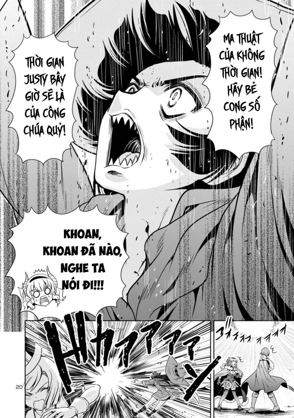 Con Gái Của Quỷ Vương Dễ Đối Phó Thật Đấy Chapter 23 - Trang 2