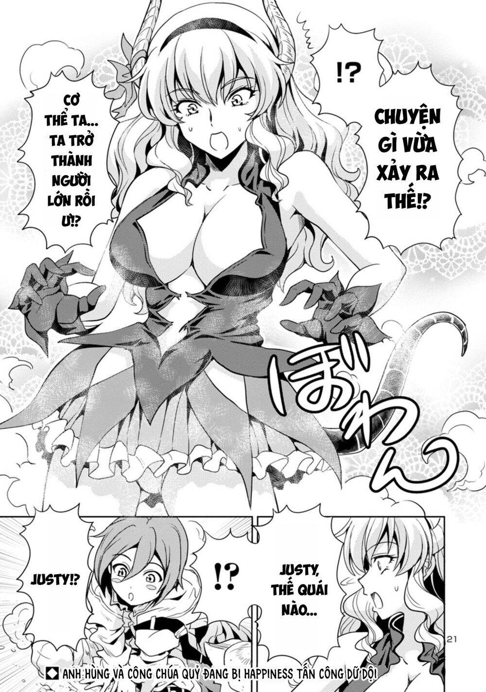 Con Gái Của Quỷ Vương Dễ Đối Phó Thật Đấy Chapter 23 - Trang 2